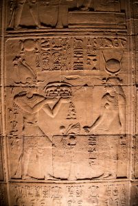 Interior Philae Temple, Temple to Isis, Aswan